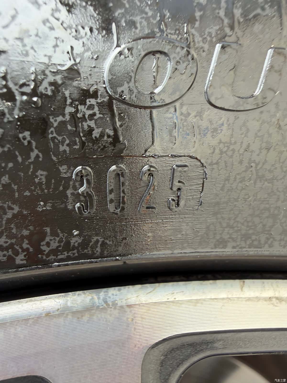 BMW X3, 2022 28
