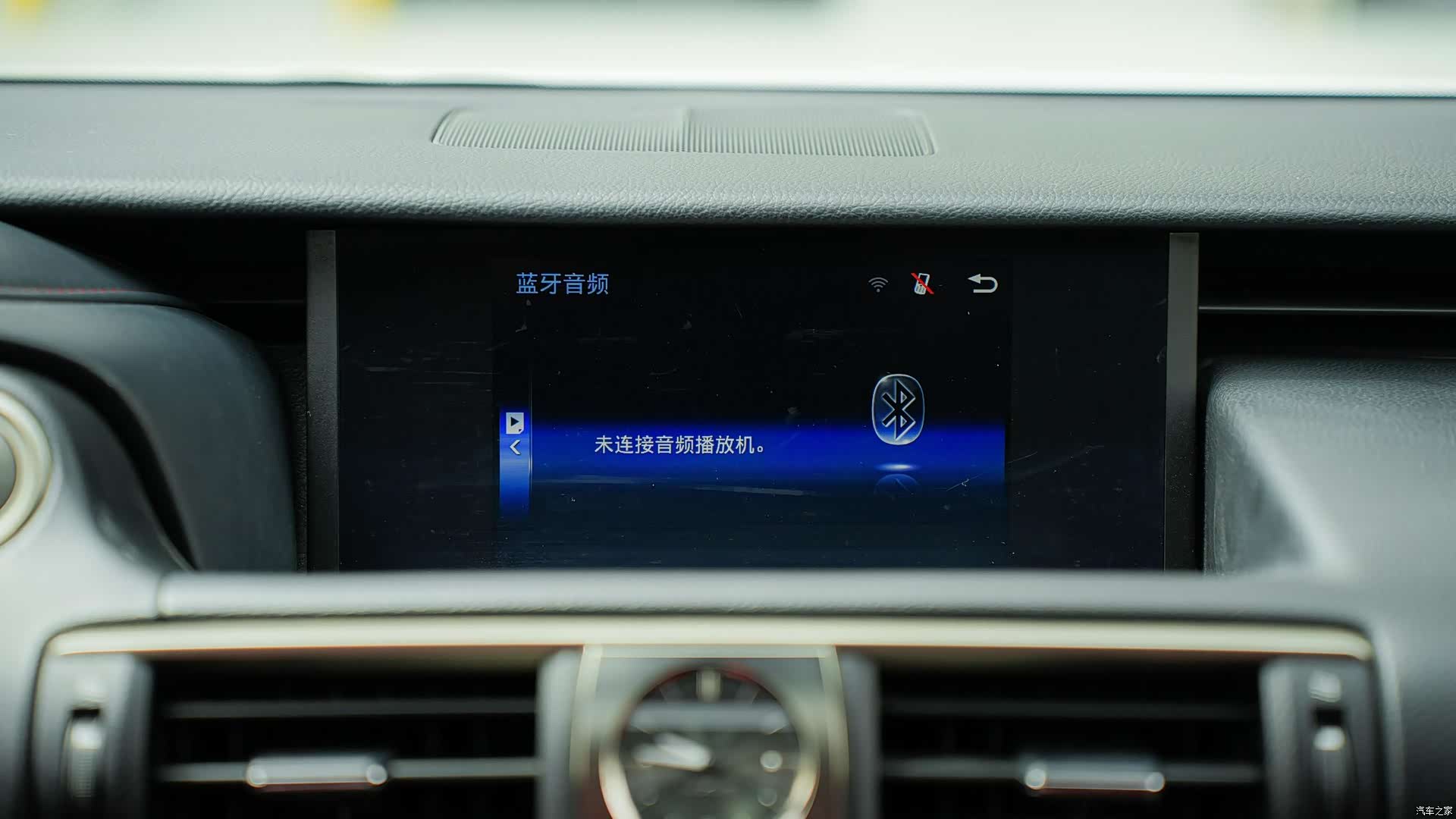 Lexus IS, 2018 19
