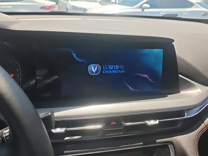 Changan Cs75, 2023 года фото 14