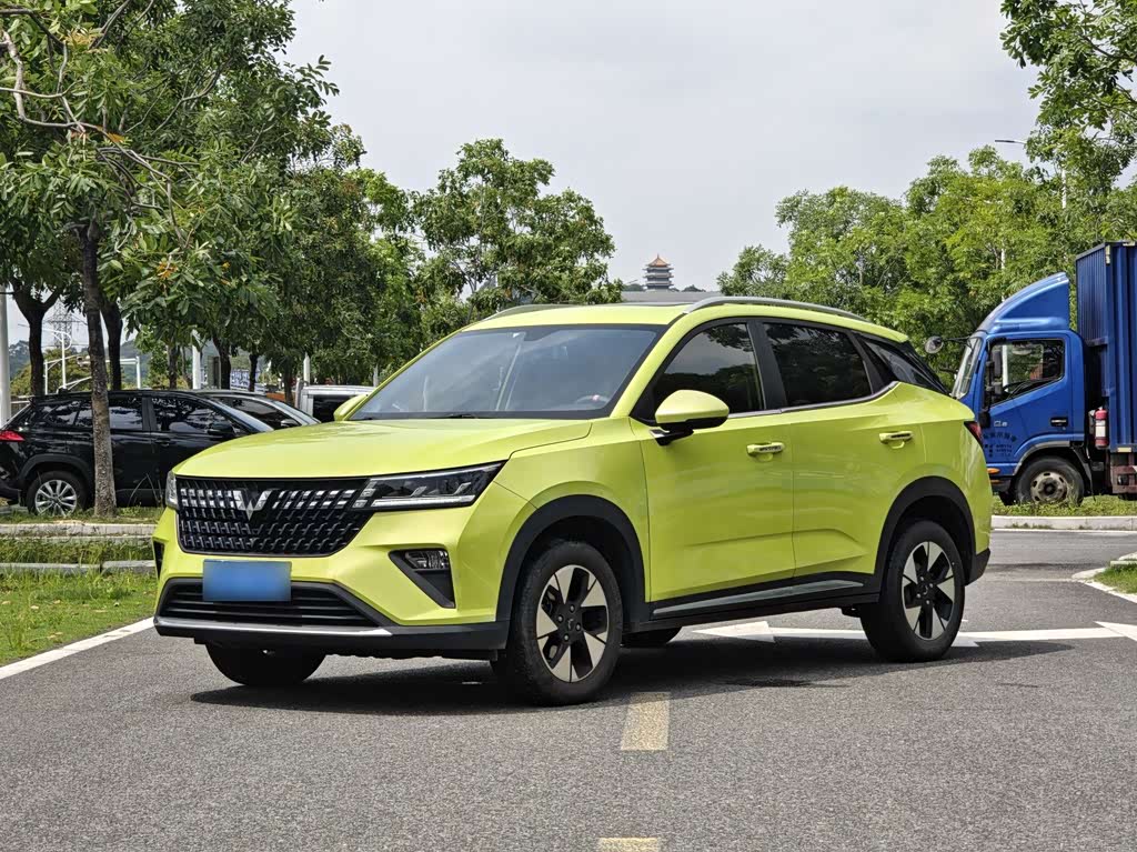 Wuling Xingchi