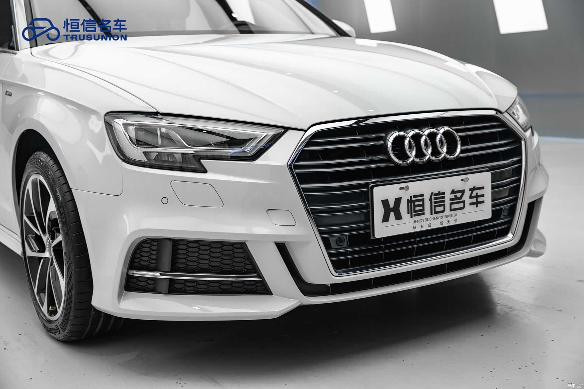 Audi A3, 2019 7