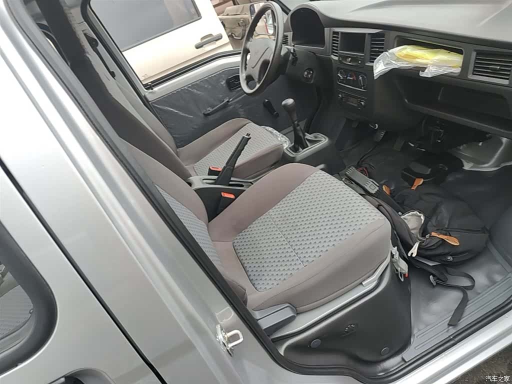 Wuling 5 7, 2025 25