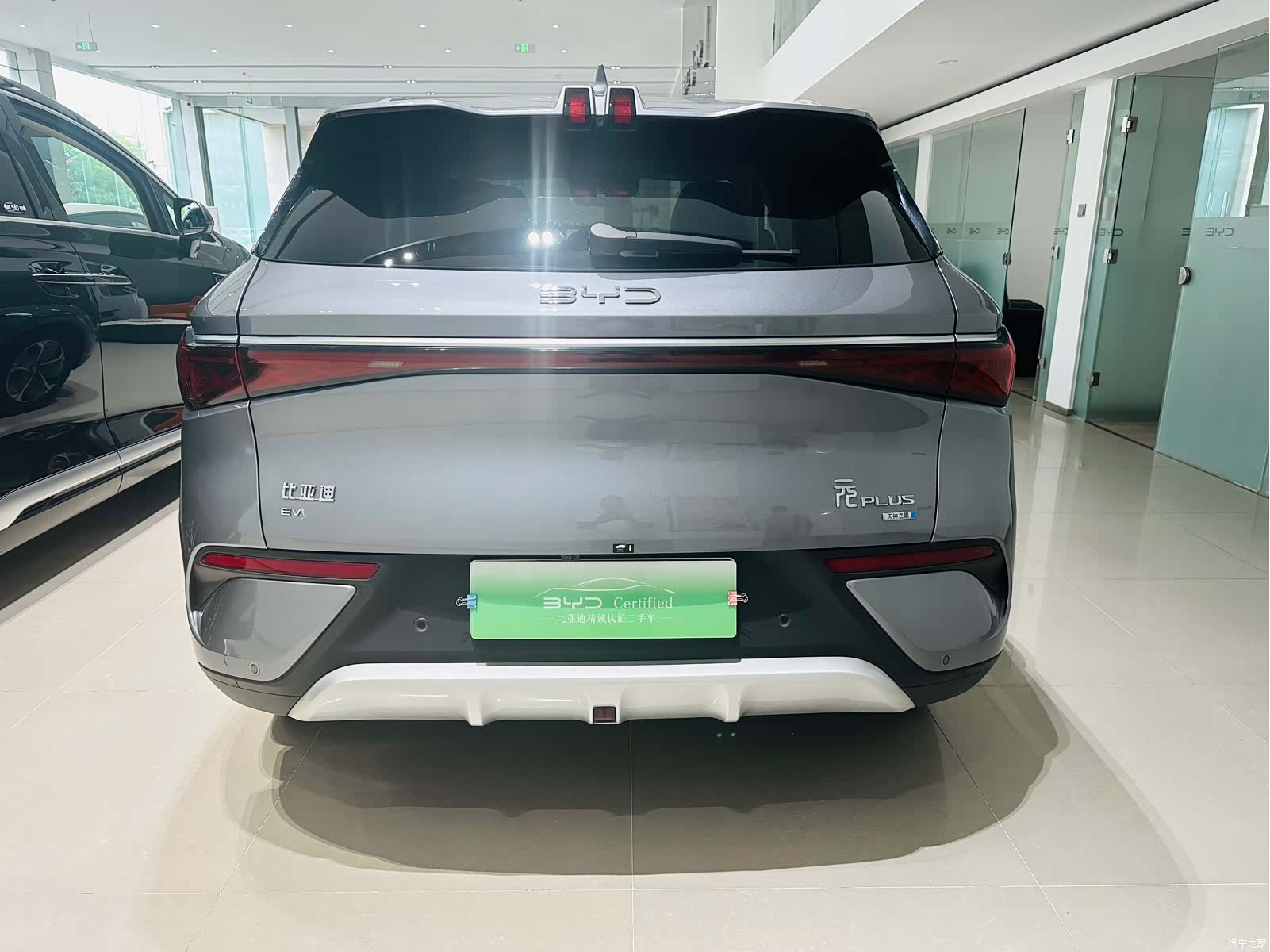 BYD Yuan, 2025 все фото