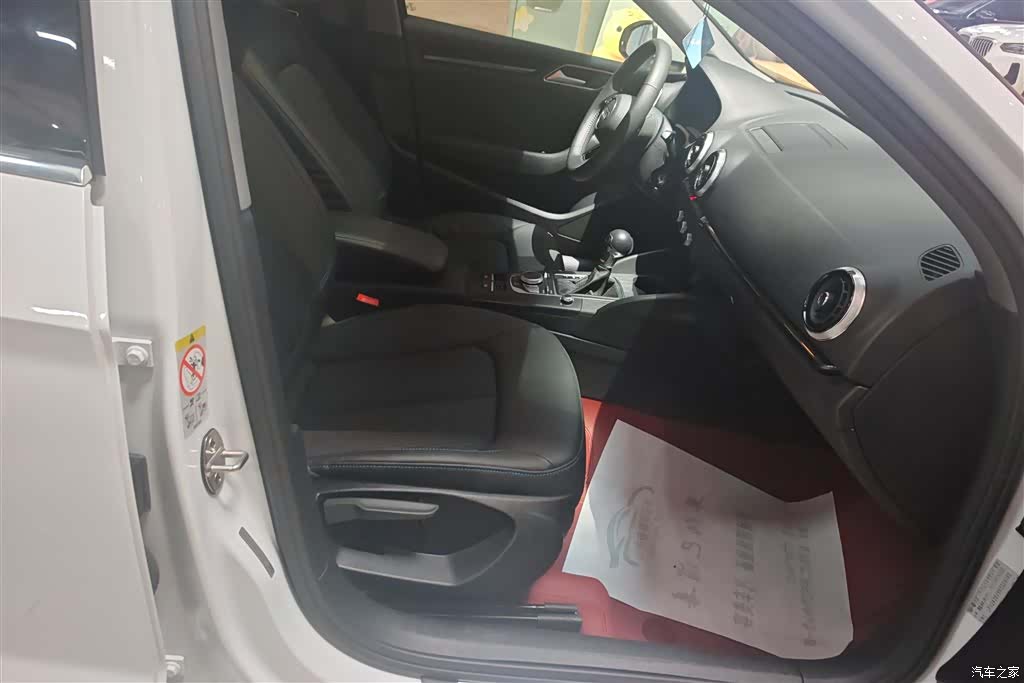 Audi A3, 2020 8