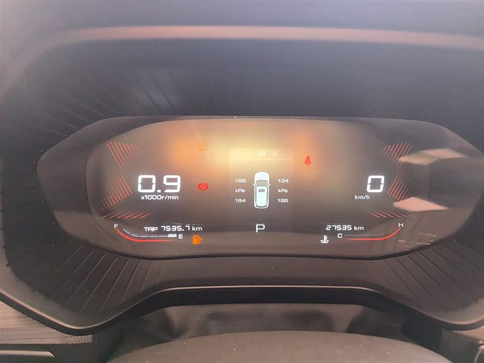 Wuling Wuling Xingchen