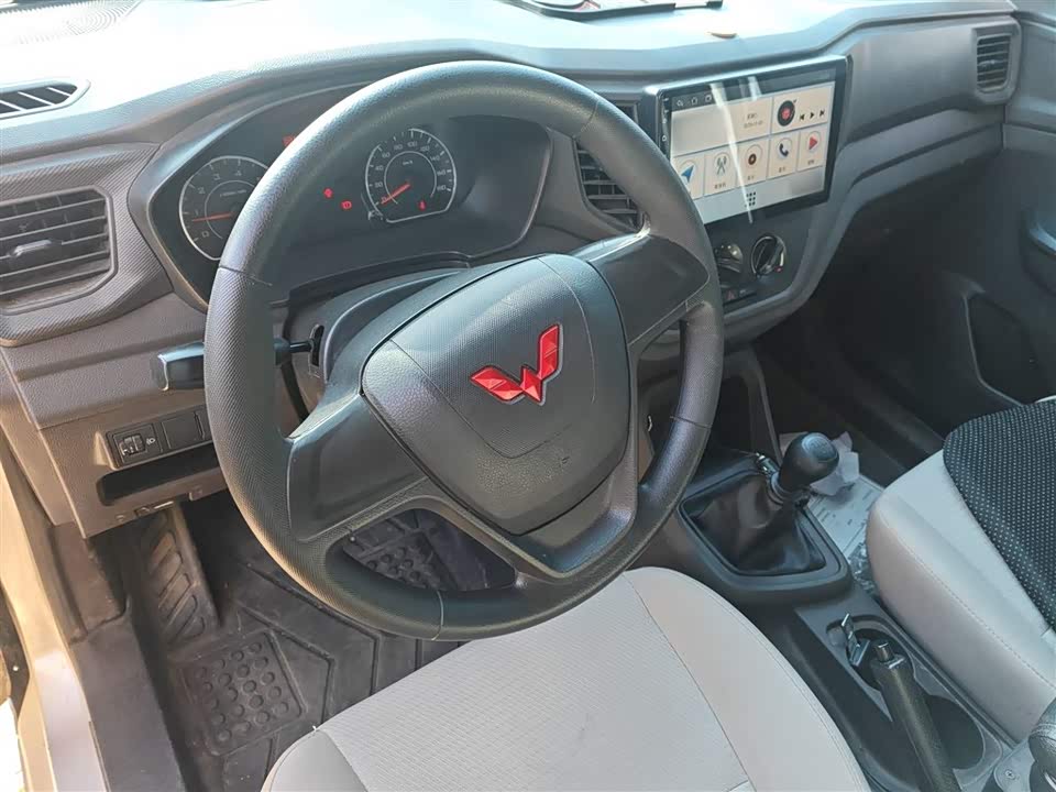 Wuling Wuling Hongguang V