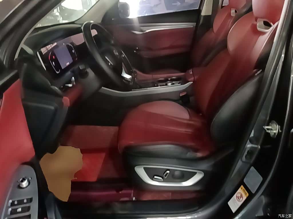 Changan CS75, 2023 15