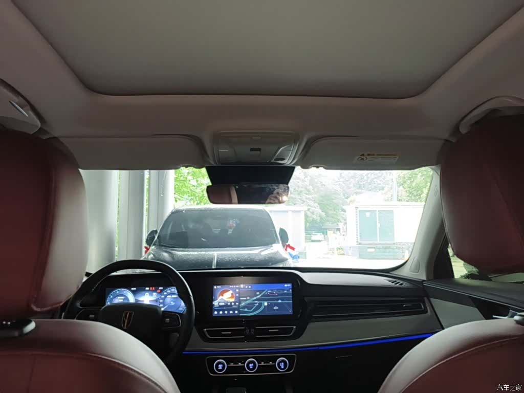 Hongqi HS5, 2024 18