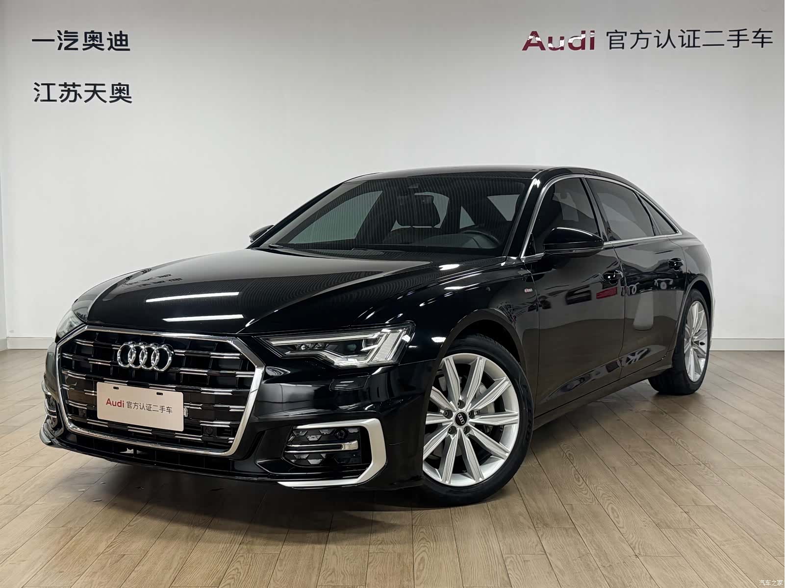 Audi A6L, 2023 1