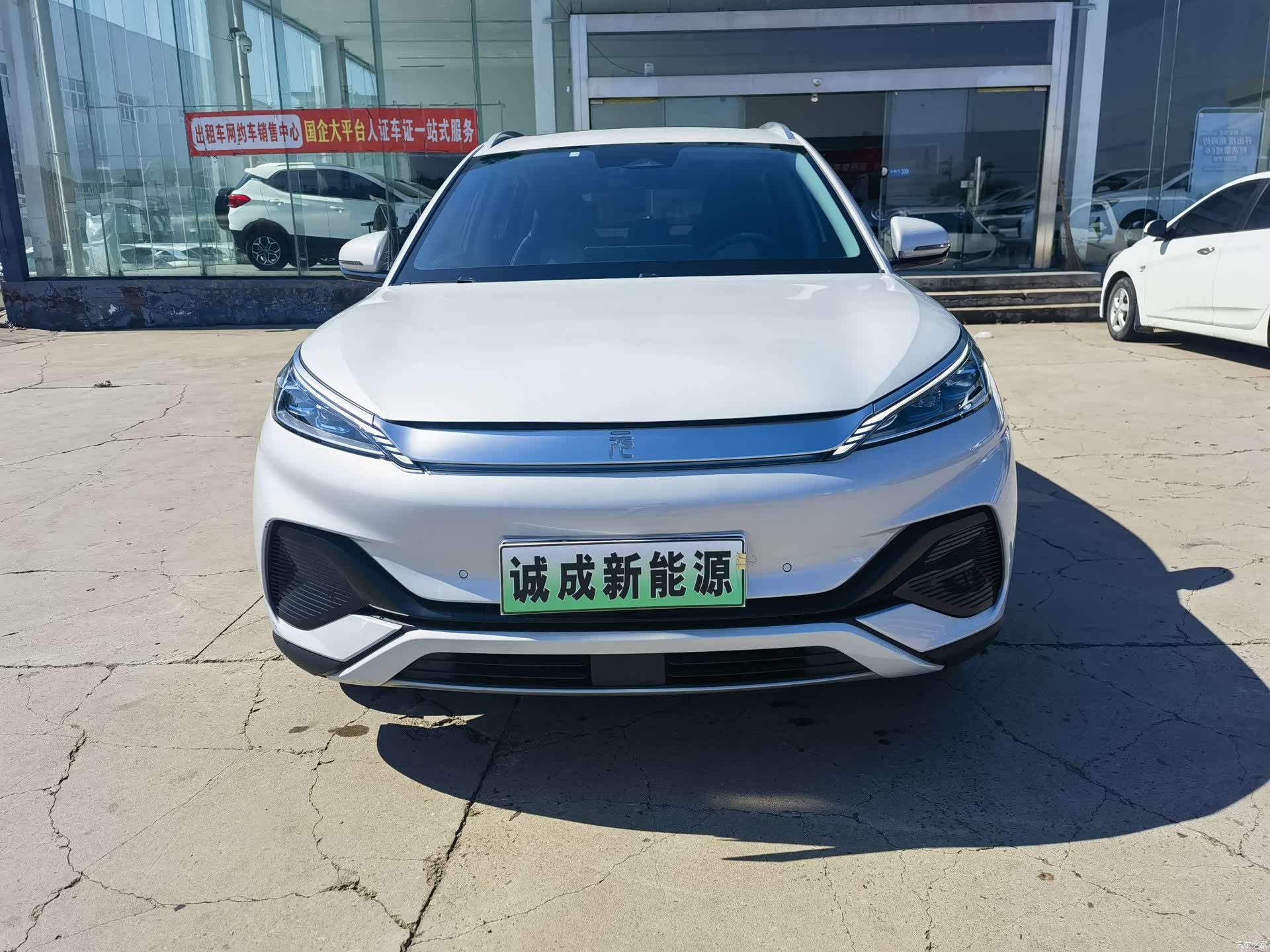 BYD Yuan, 2022 2