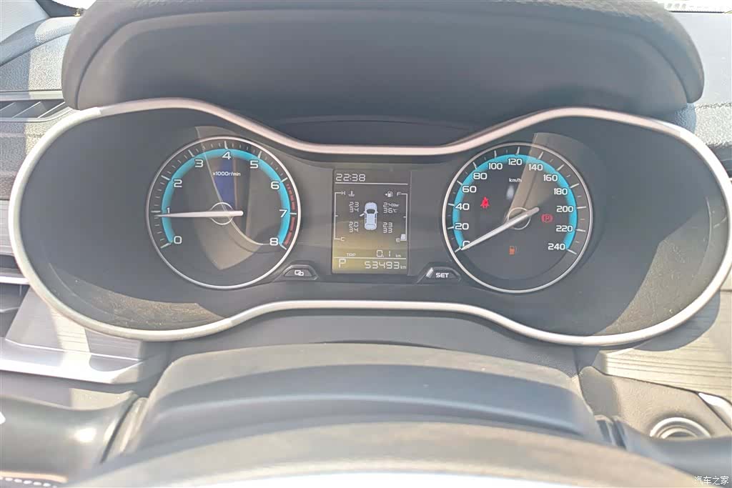Geely Emgrand, 2022 14