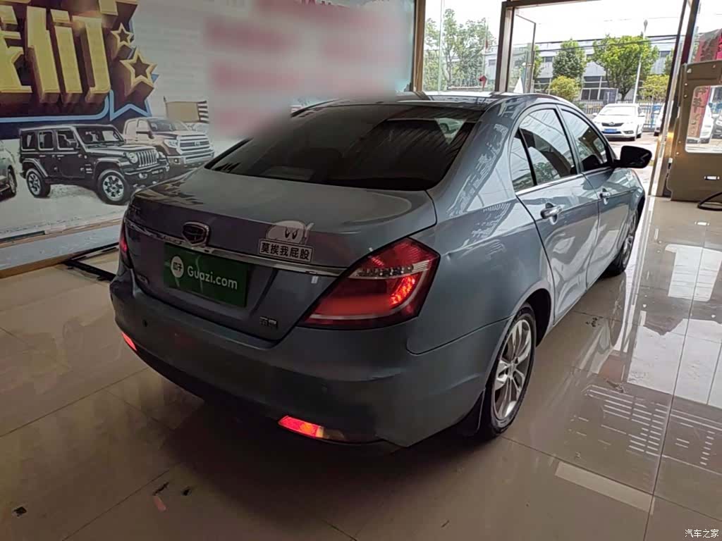 Geely Emgrand, 2015 7
