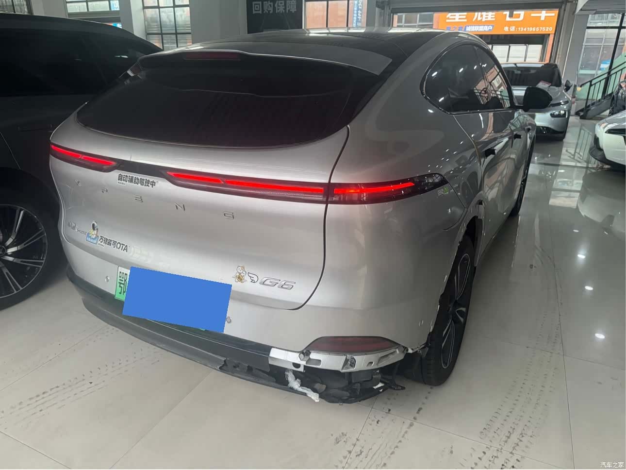 Xpeng G6, 2024 10