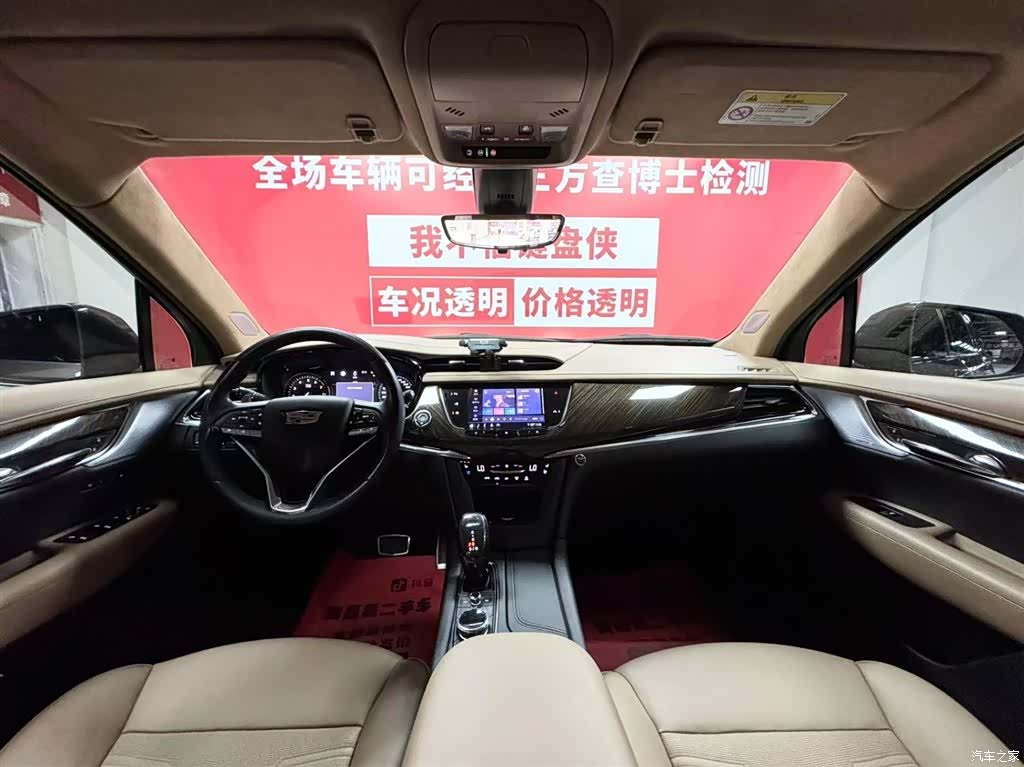 Cadillac XT6, 2020 9