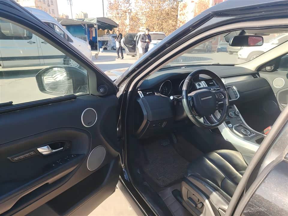 Land Rover Range Rover Aurora