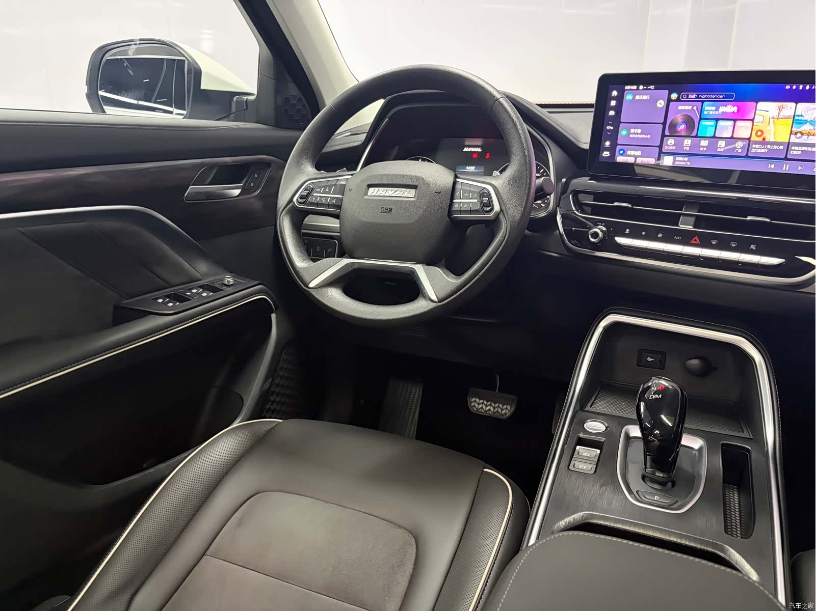 Haval H6, 2023 8