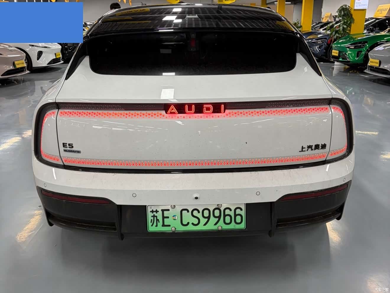 Audi TT, 2026 8