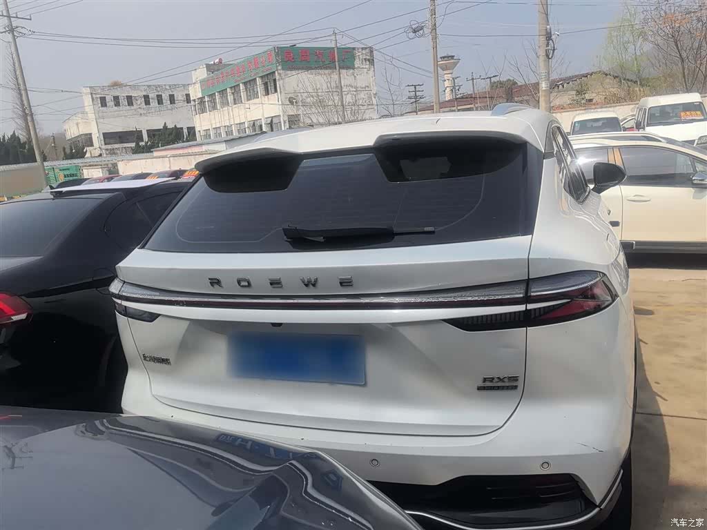 Roewe RX5, 2023 6