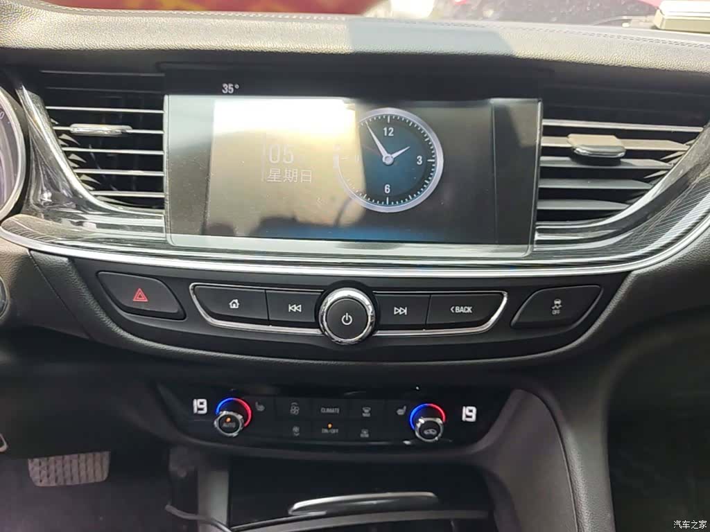 Buick Regal, 2017 13