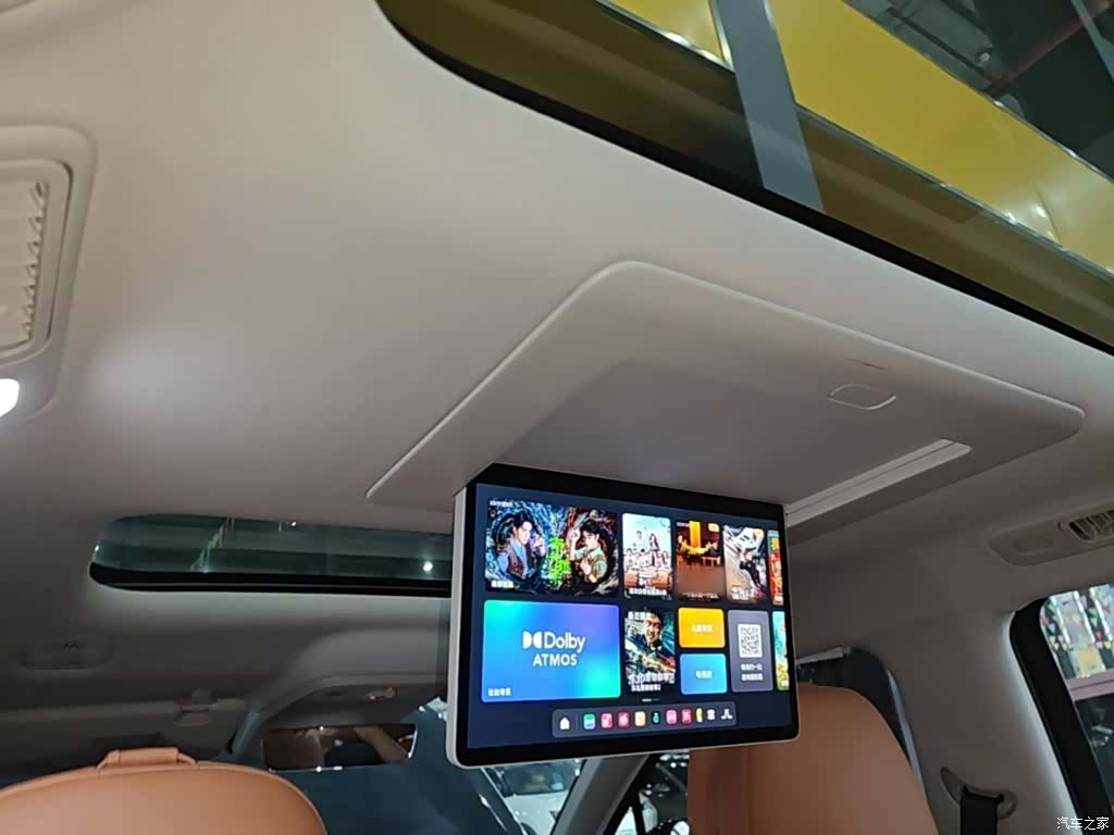 Leapmotor C16, 2025 18