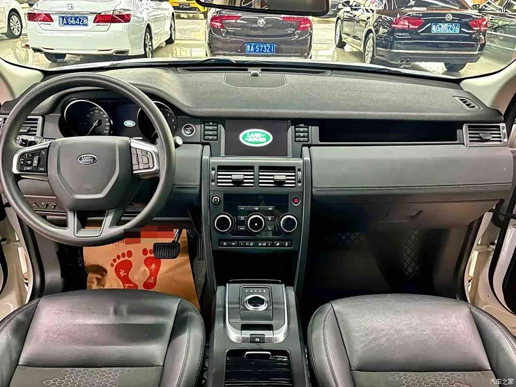 Land Rover Discovery, 2018 6