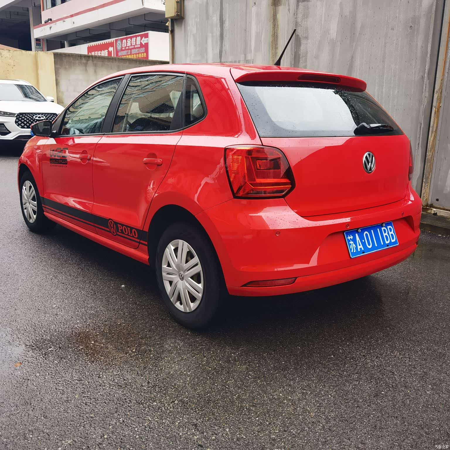 Volkswagen Polo, 2016 10