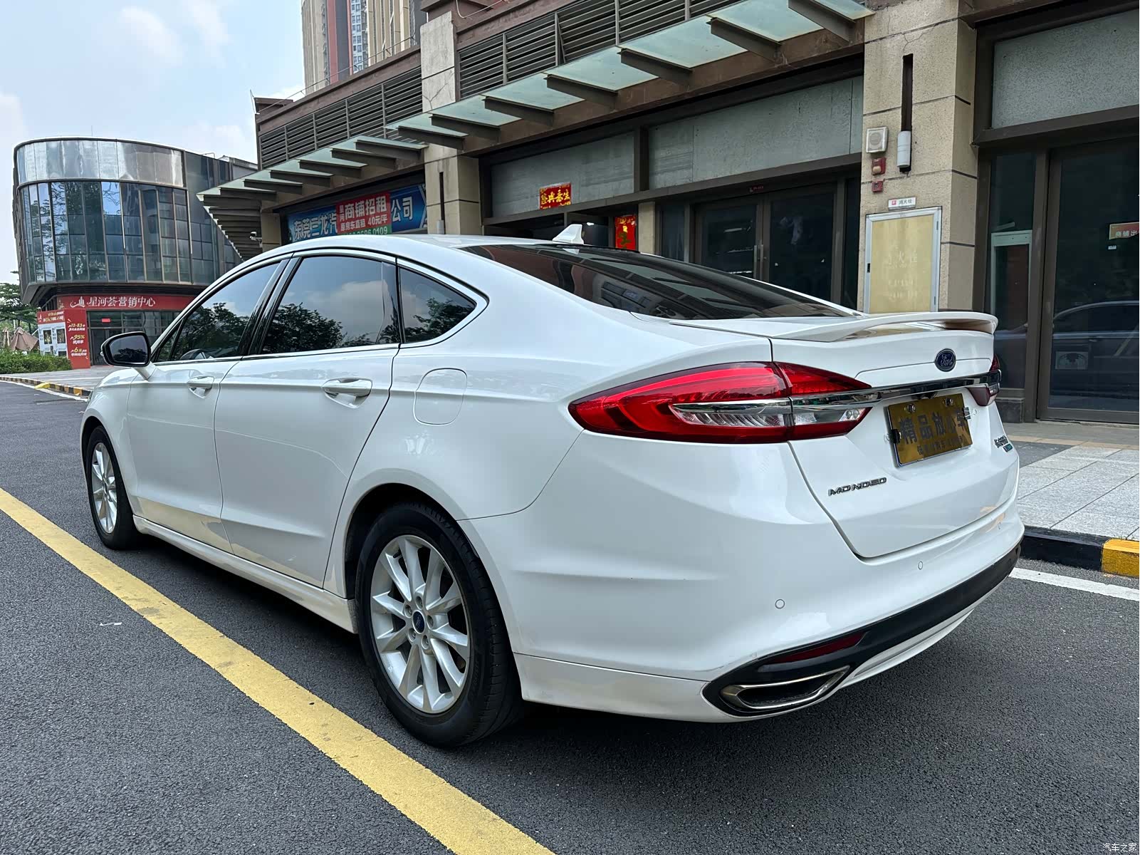 Ford Mondeo, 2018 4