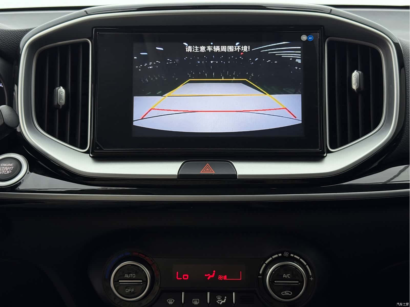 Kia KX1, 2022 17