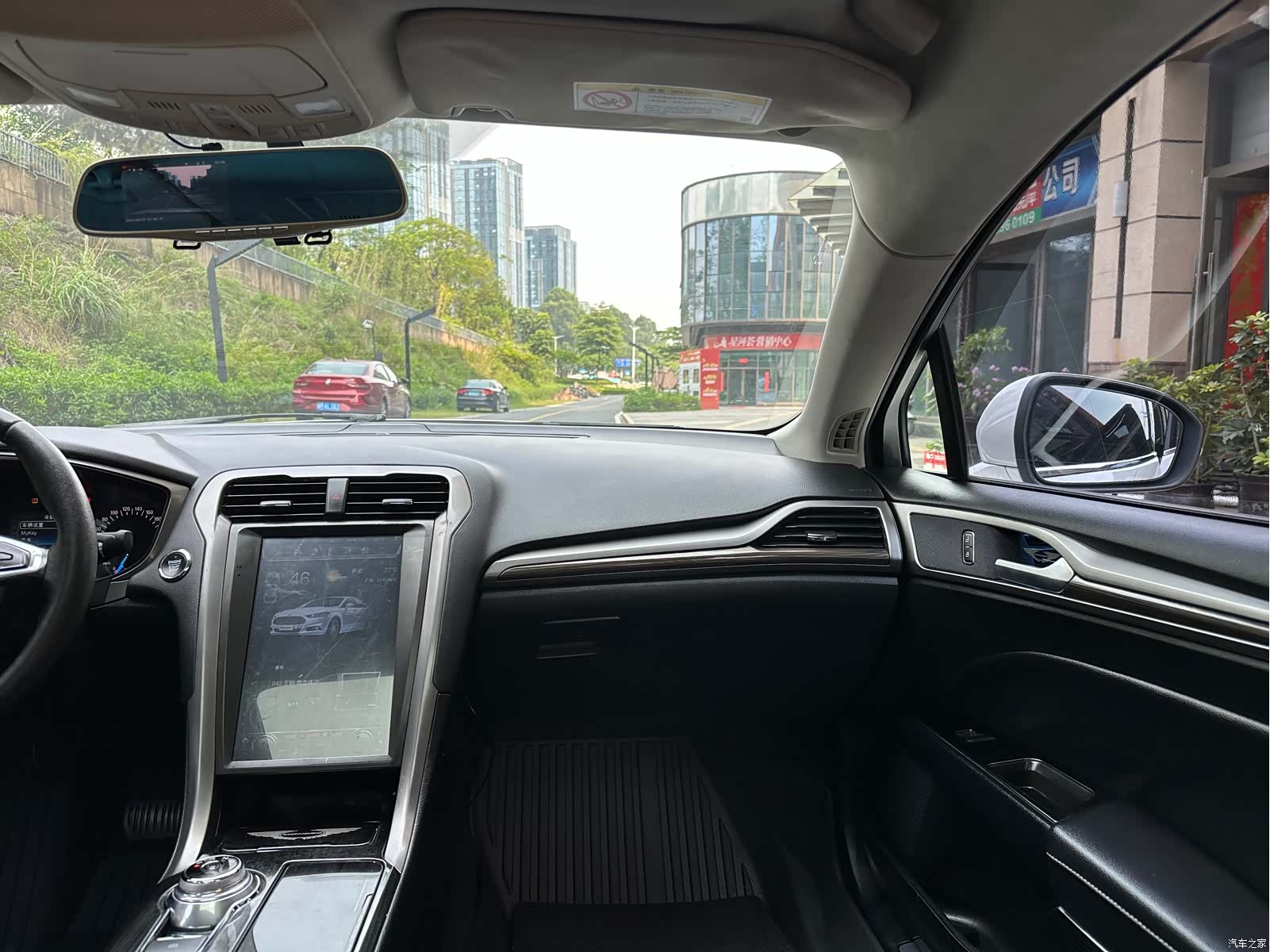 Ford Mondeo, 2018 16