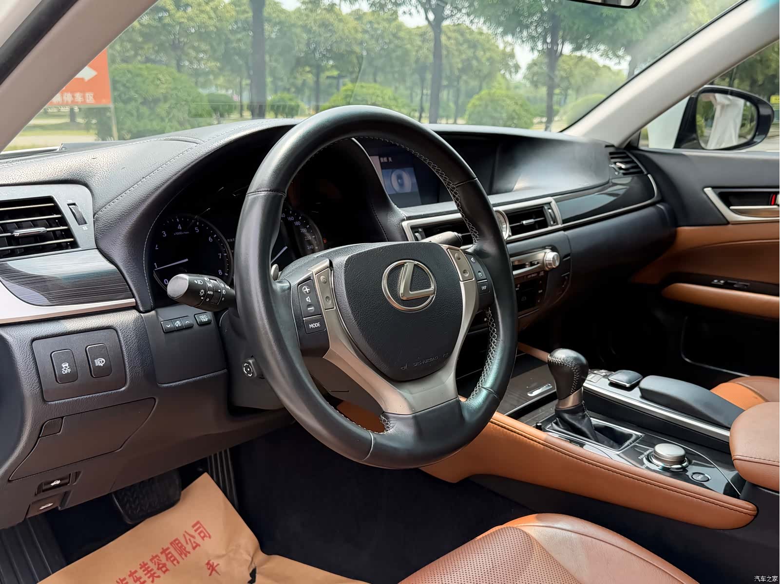 Lexus GS, 2013 3