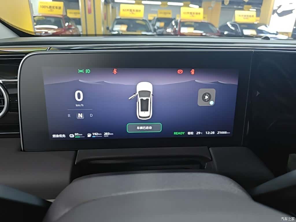 Leapmotor C11, 2024 12