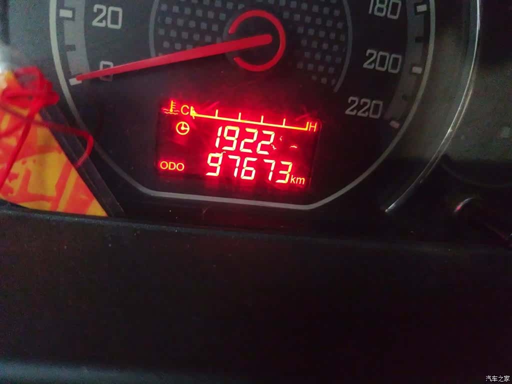 Wuling L3C, 2016 все фото