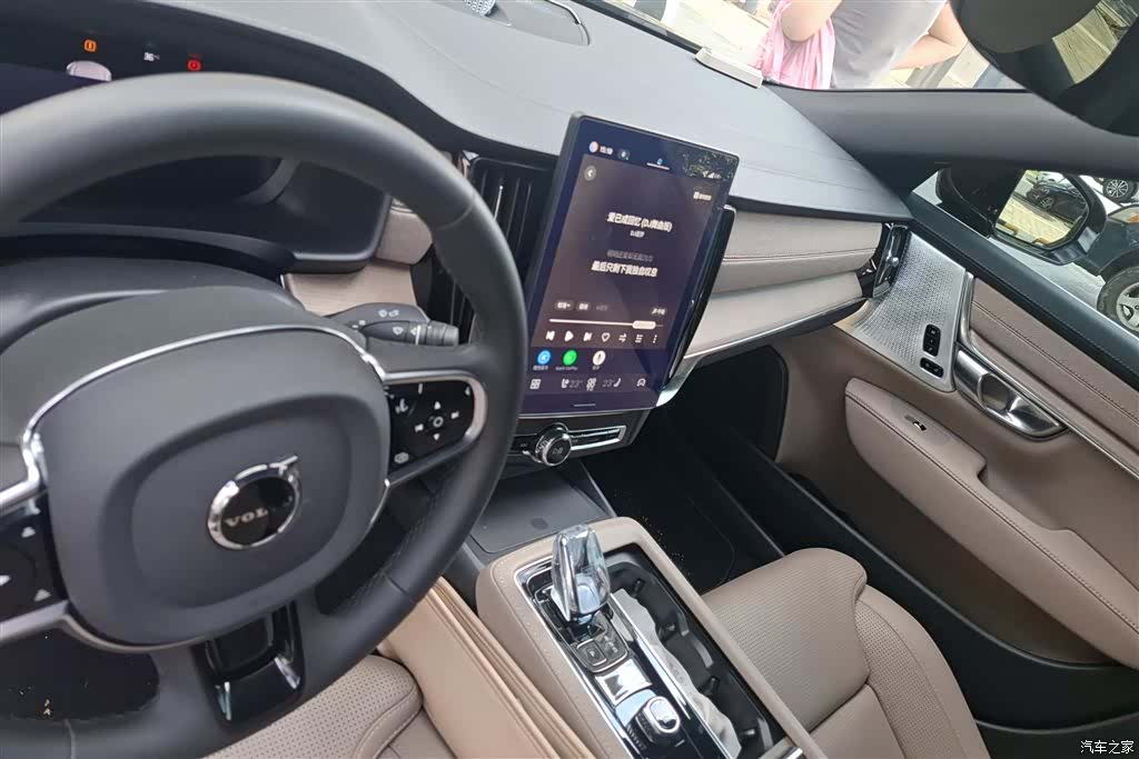 Volvo S90, 2025 13