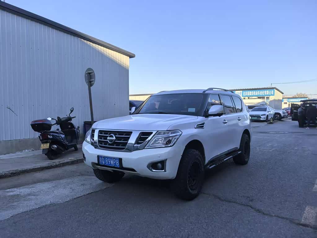 Nissan Patrol