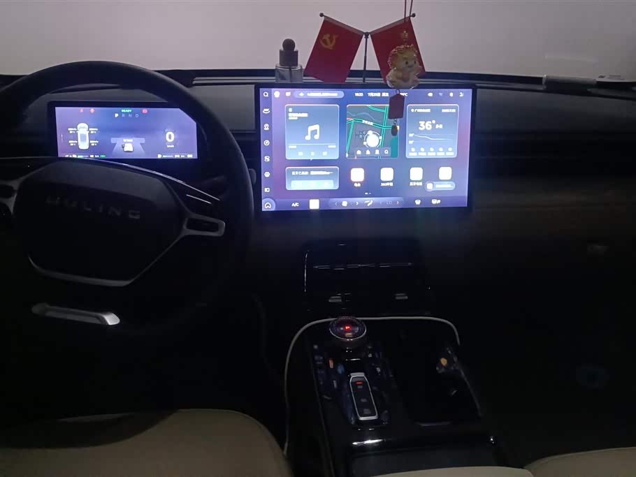 Trumpchi Guangzhou Car Trumpchi Guangzhou Car