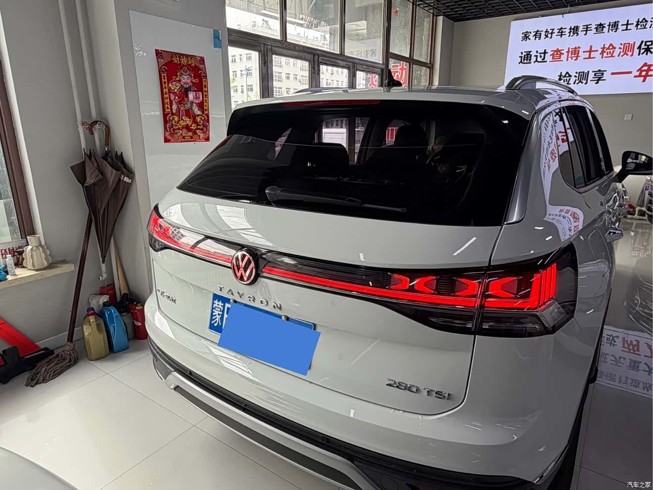 Volkswagen Tayron, 2022 10