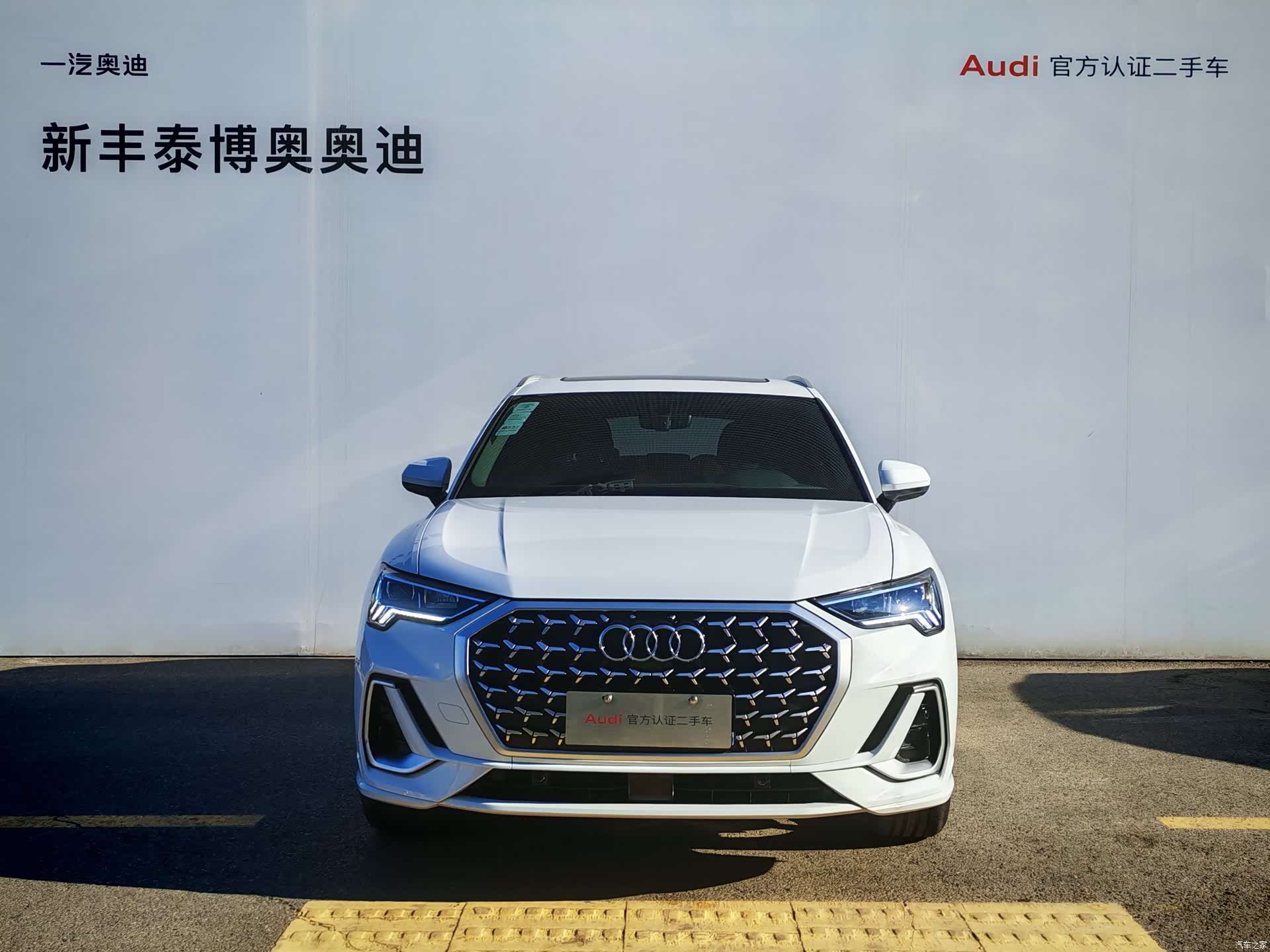 Audi Q3, 2024 2