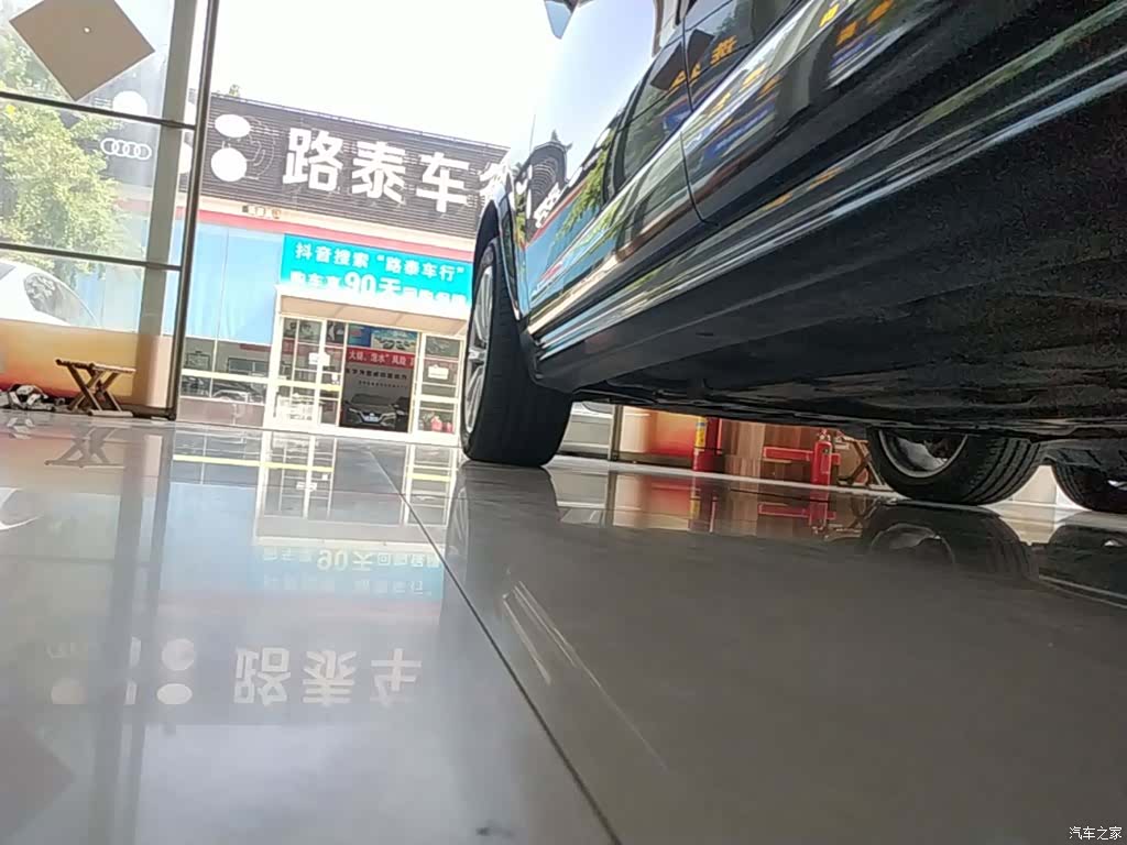 Volvo XC90, 2019 22