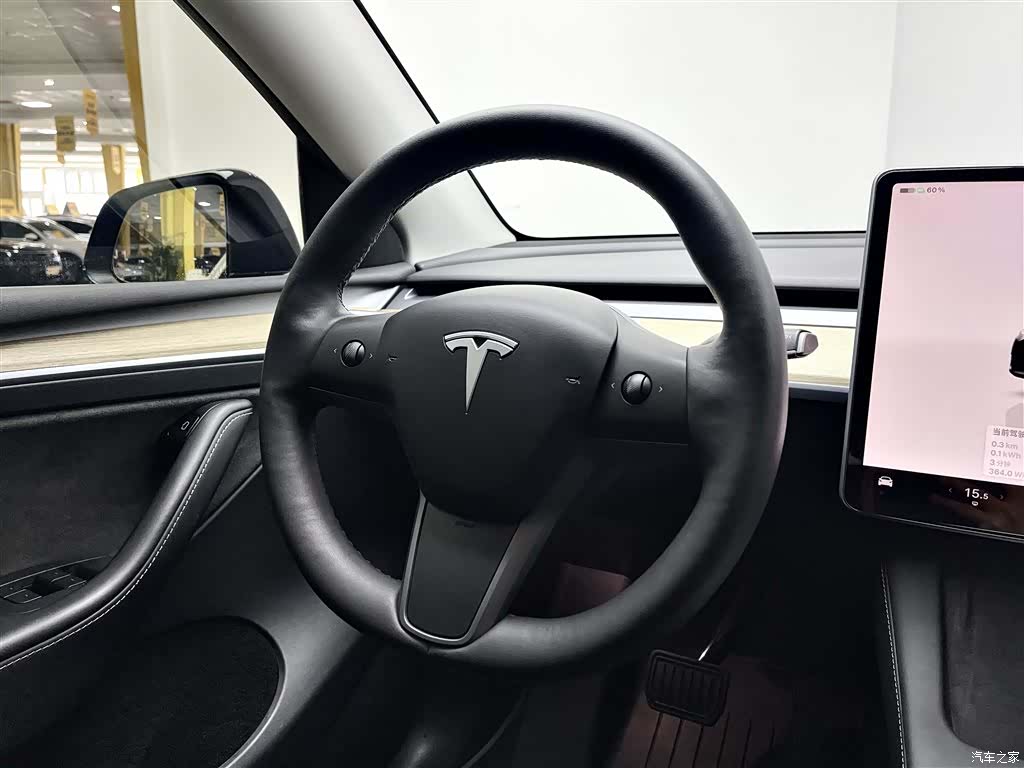 Tesla Model Y, 2023 11