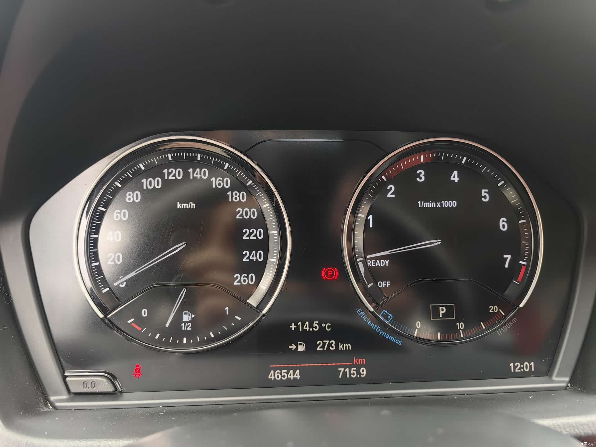 BMW X2, 2022 20