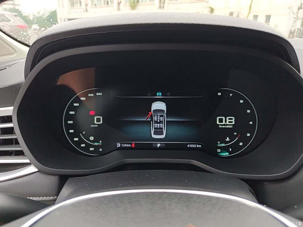 Roewe i5, 2020 12
