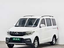 ŷŵS 2019�� 1.5LŷŵS������JL473QG