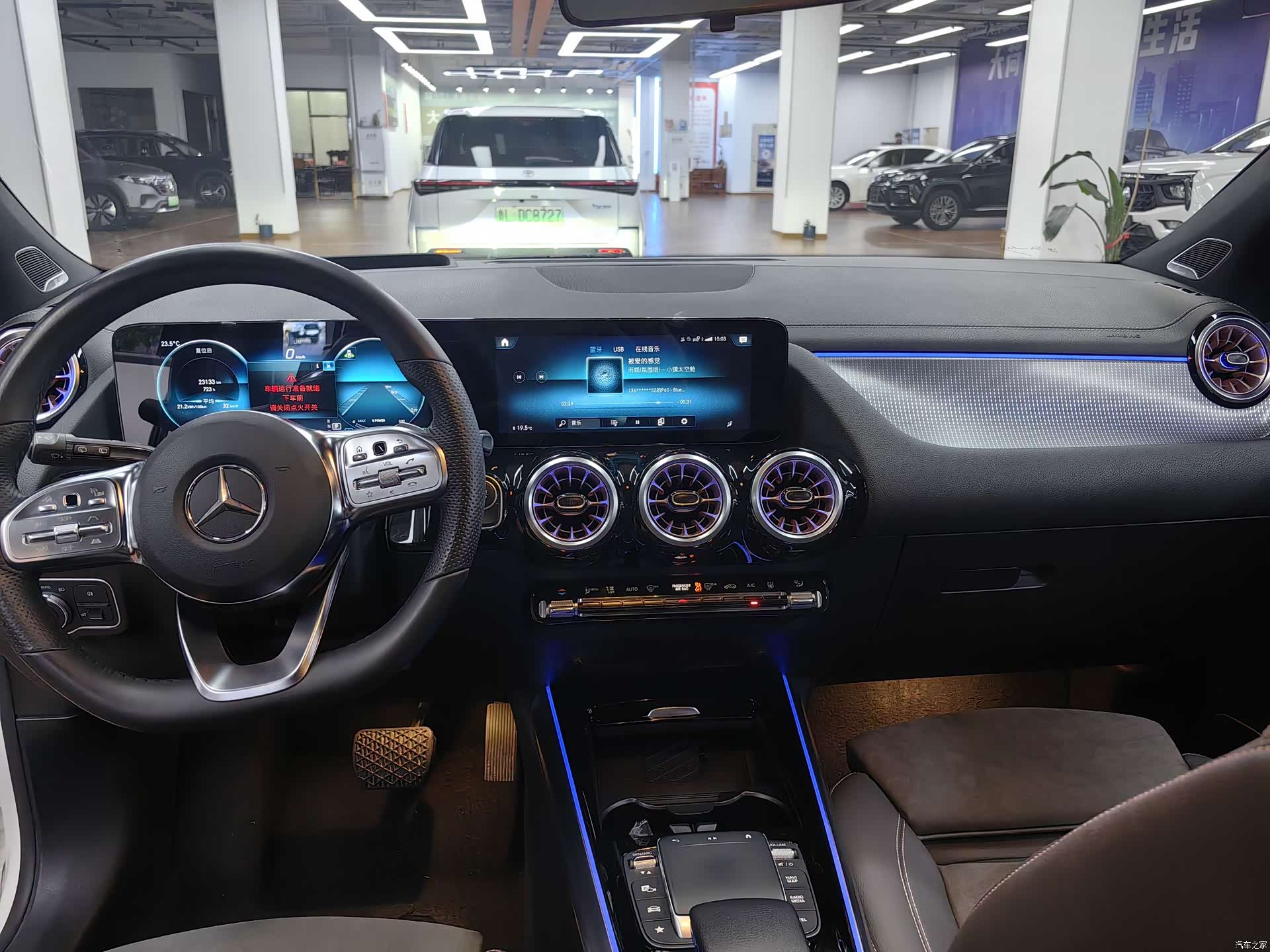 Mercedes-Benz EQA, 2022 16