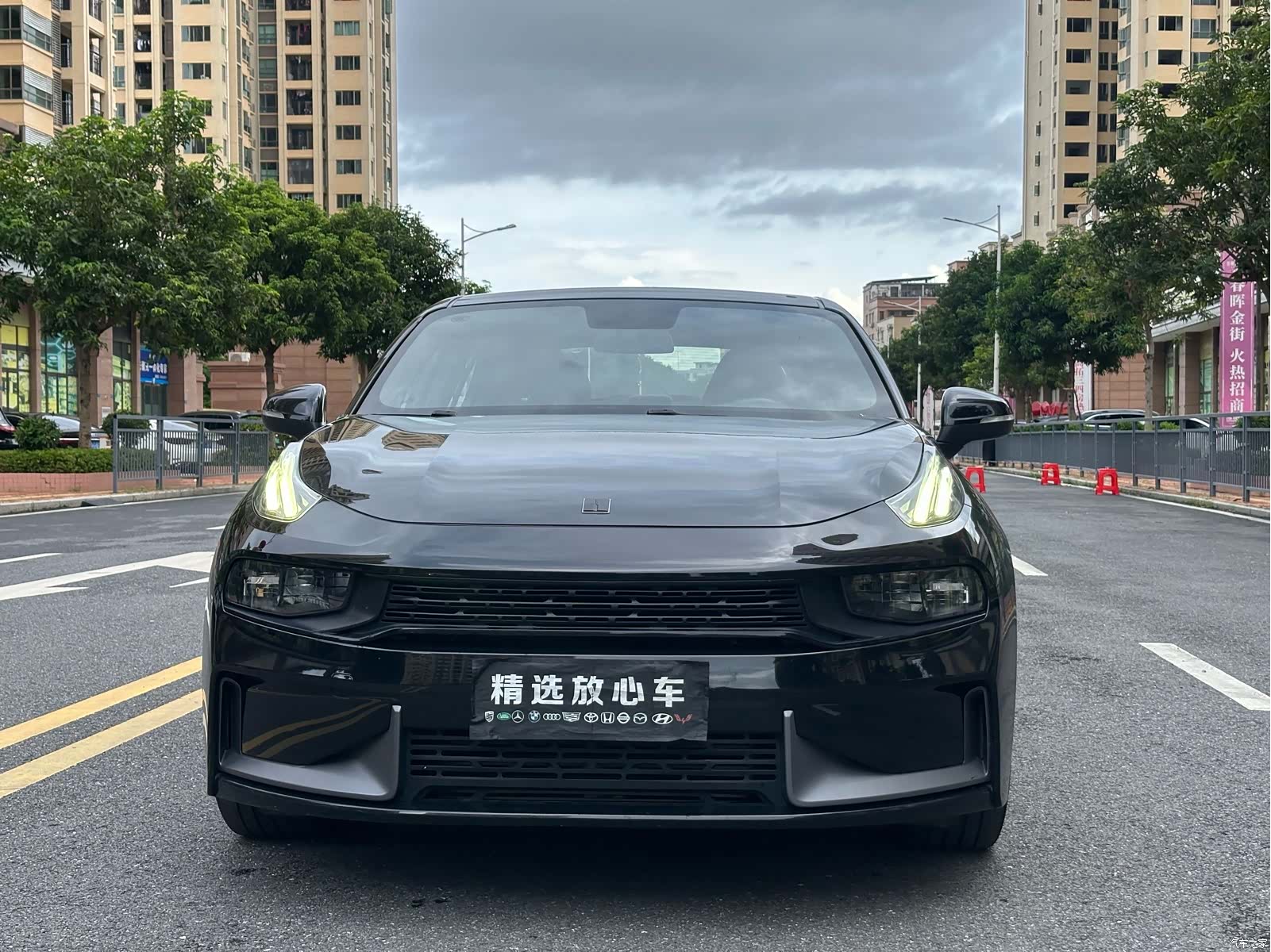 Lynk & Co 01, 2020 2