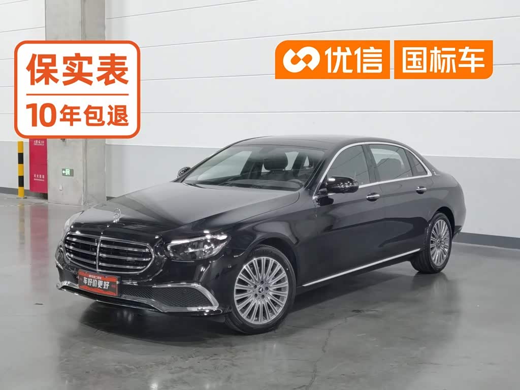 Mercedes-Benz E-Class E 2023 E 300 L Luxury