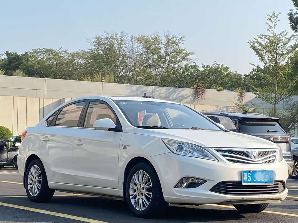 Changan Yidong