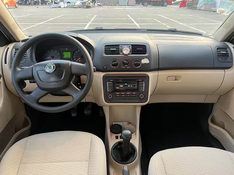 Skoda Jingrui Skoda Jingrui