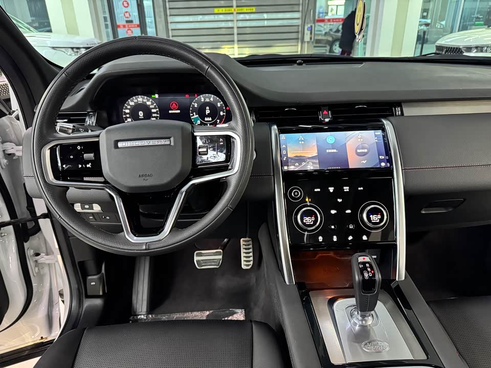 Land Rover Discover sports