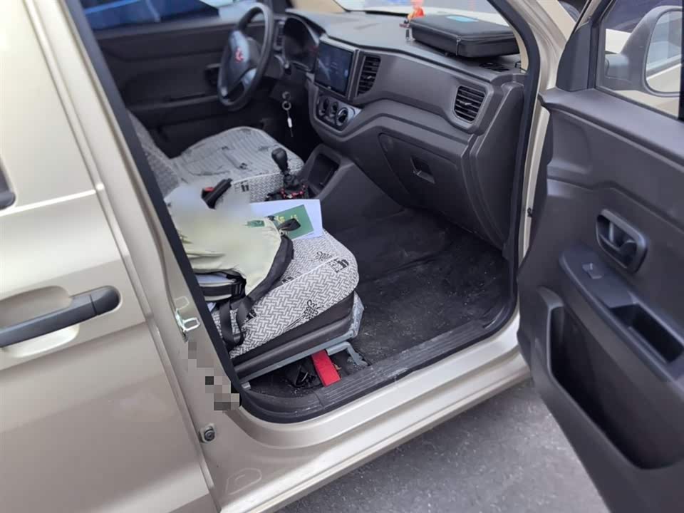 Wuling Wuling Hongguang V