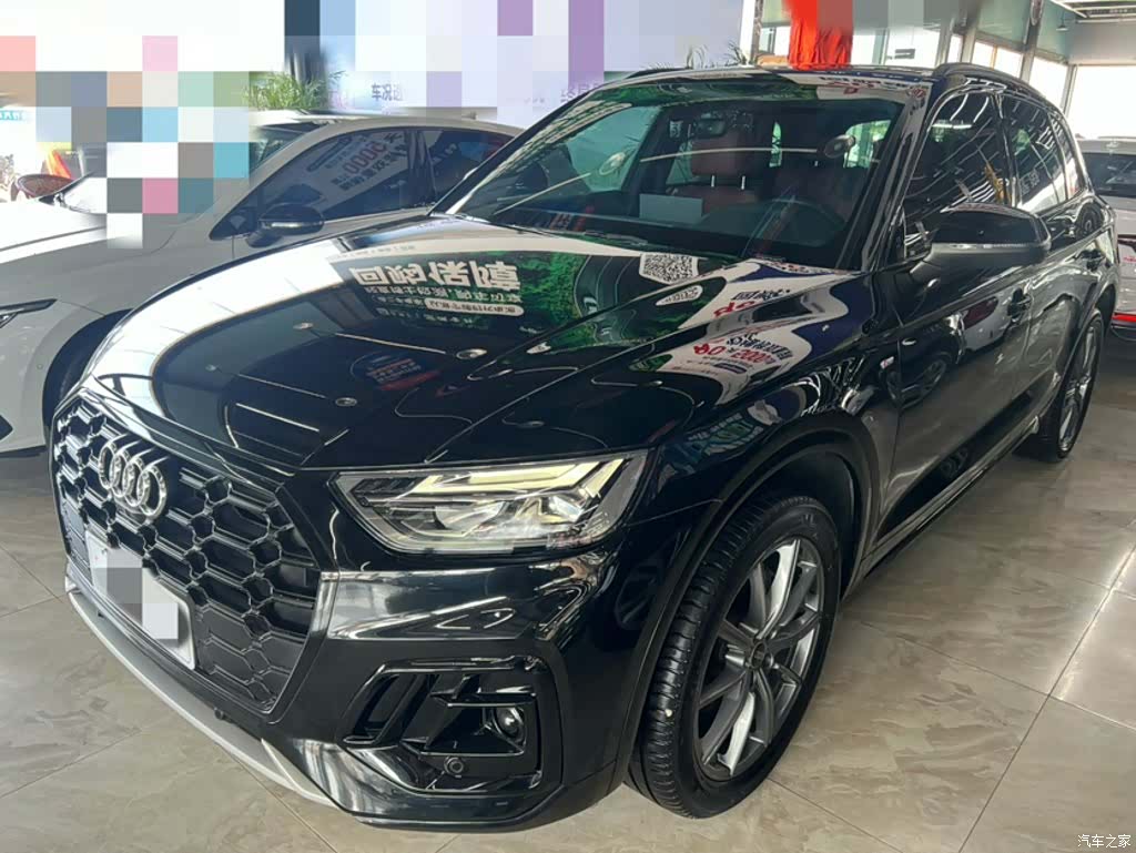 Audi Q5L, 2023 2